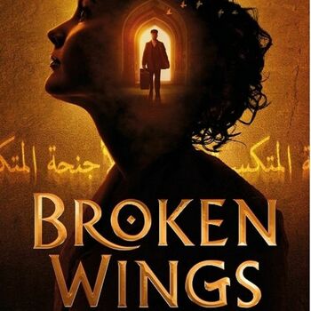 Broken Wings Broken Wings